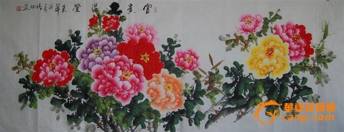 香港<em>小六图库</em>_<em>小六图库</em>_<em>小六图库</em>总站 - 图片大