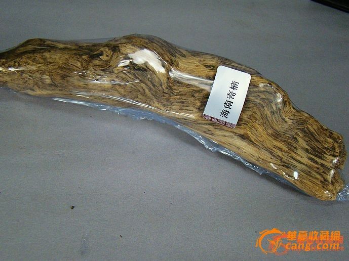 【精】收藏级纯天然海南迦南沉香|【精】收藏