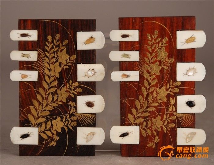 20505HS01十九世纪红木镶嵌金彩计数器|205