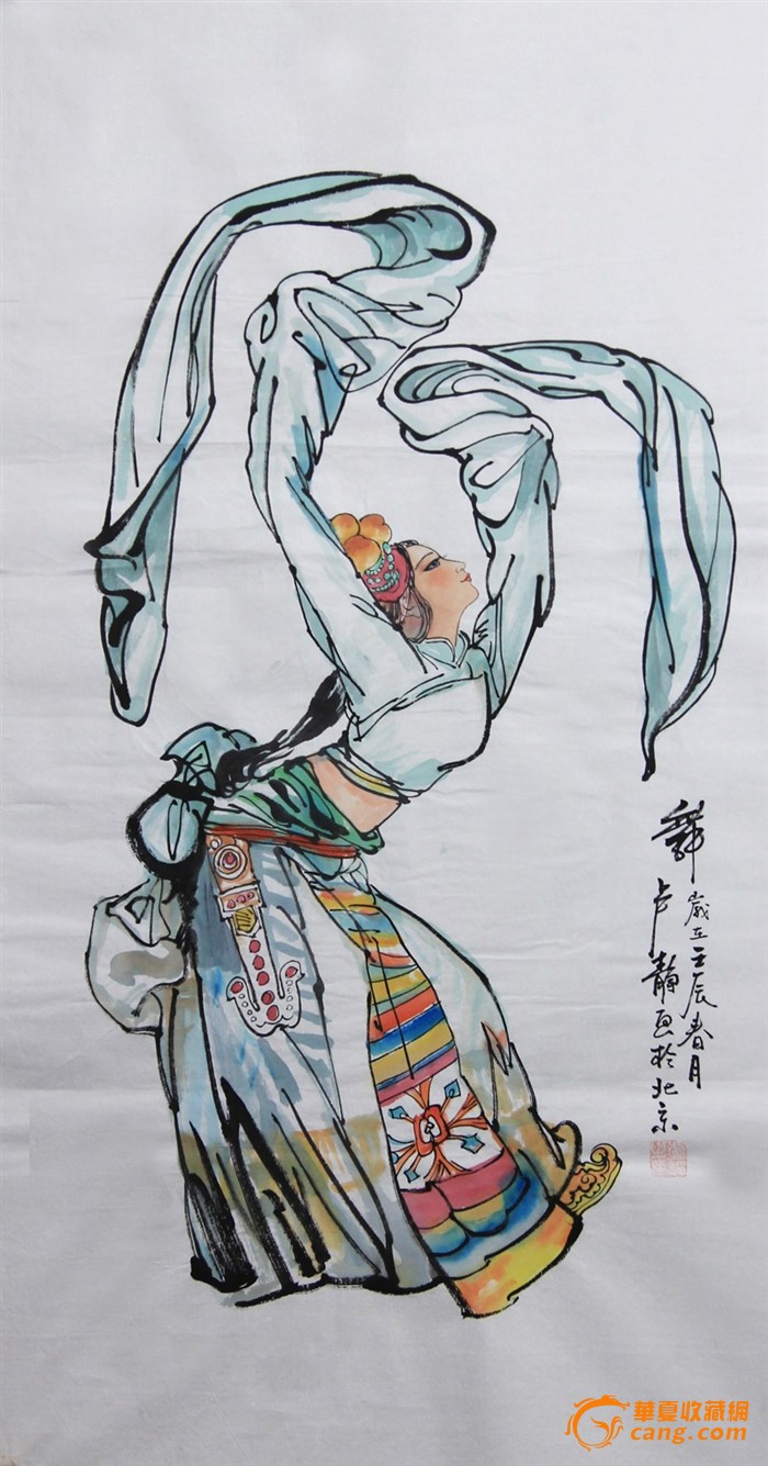 三尺整张人物画——舞动图1-在线竞价-图片|图库|价格