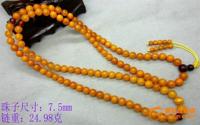 成色很好的108颗蜜蜡手念|成色很好的108颗蜜