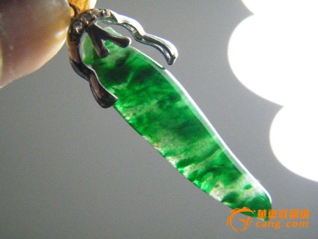 花青种翡翠吊坠_在线拍卖网_艺术品拍卖_古玩拍卖_华夏收藏网