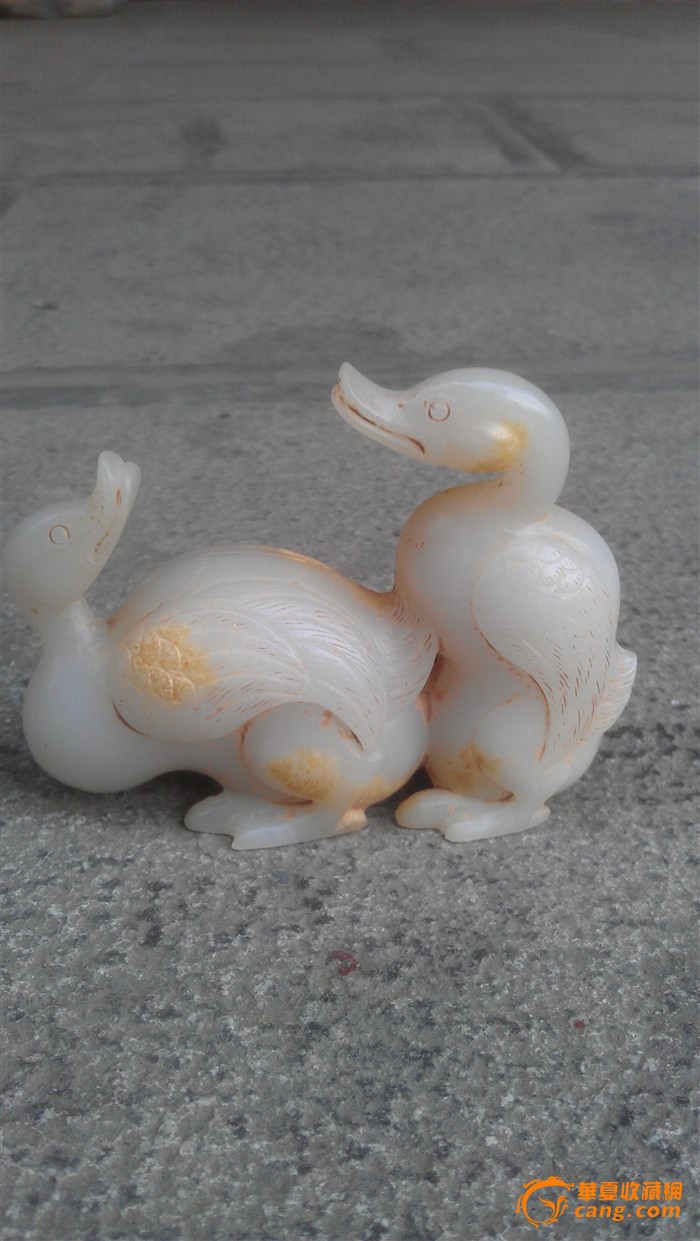 玉鹅