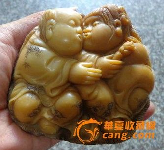 精美带雕刻寿山石相亲相爱两个小娃娃|精美带