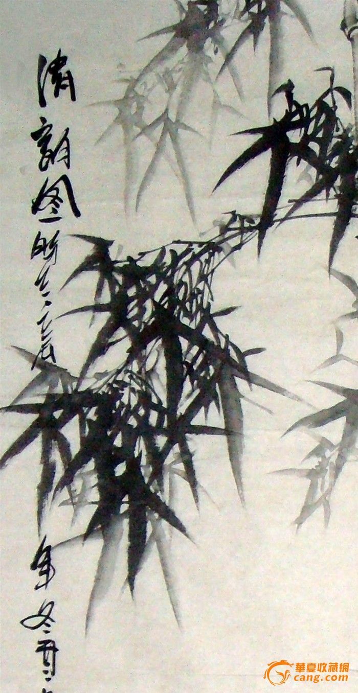 花鸟画作品竹子裱轴gh00091