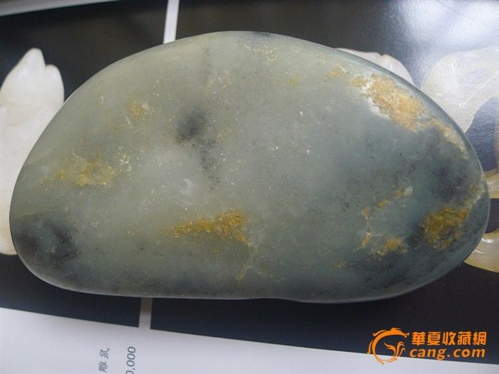 和田青花玉籽料原石_和田青花玉籽料原石拍卖_竞价_价格_交易_玉器拍卖_华夏收藏网