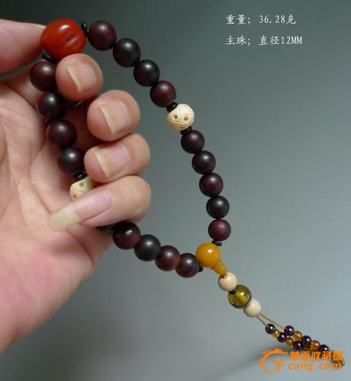 精品【多宝】18珠手持