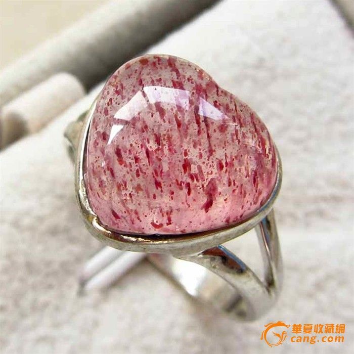 【99拍卖】俄罗斯冰原进口天然草莓晶!蔷薇水