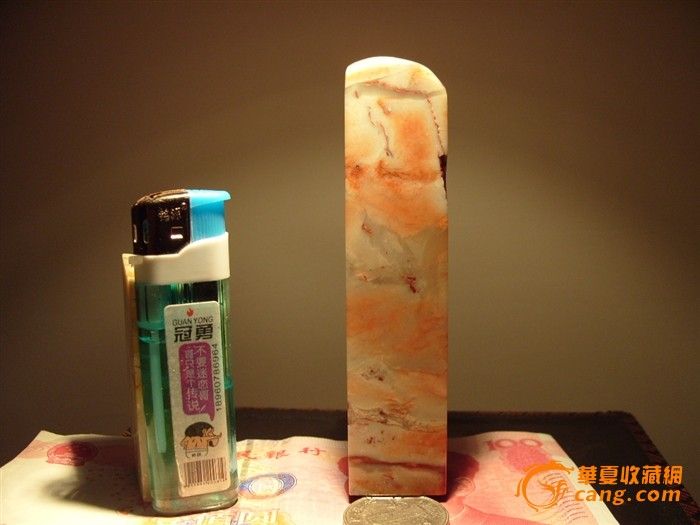 章20(寿山都林石)_章20(寿山都林石)拍卖_竞价