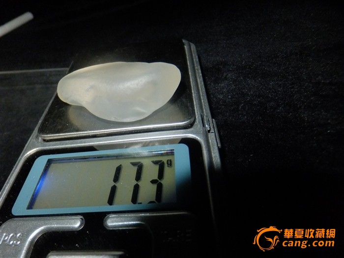 【精品】新疆克拉玛依戈壁金丝玉【白宝石光】原石