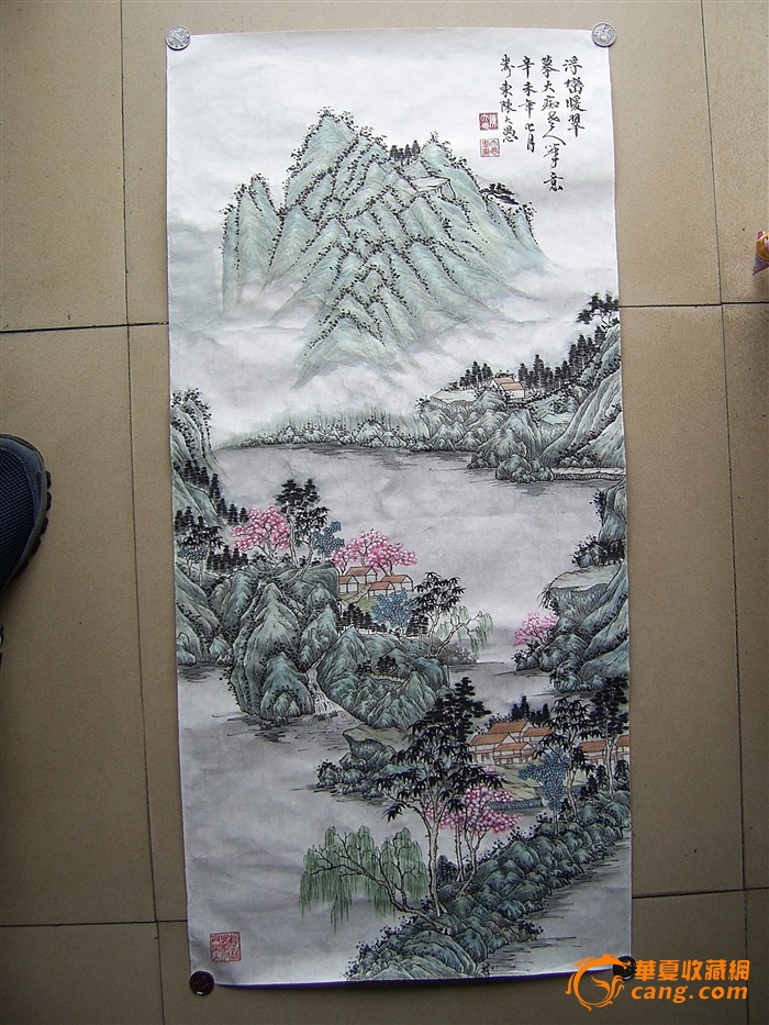 名家水墨山水画——浮峦暖翠图!包老包手绘!