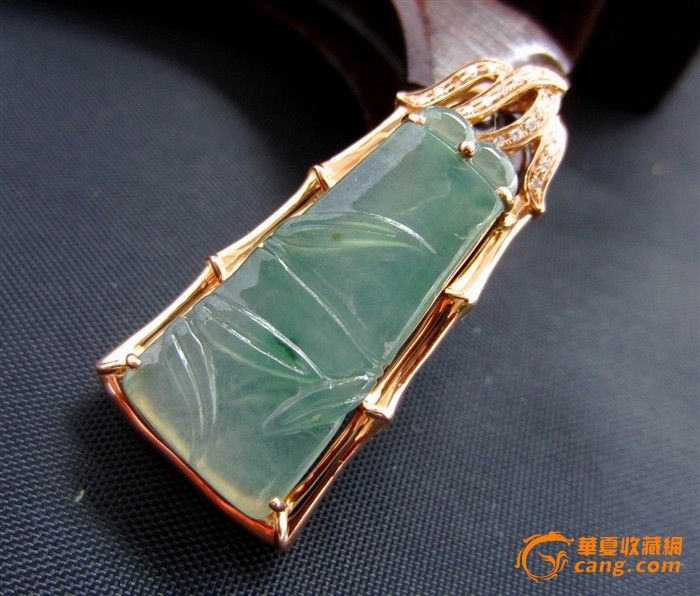 18k冰种翡翠*节节高升* 竹节挂件_18k冰种翡翠*节节高升* 竹节挂件拍卖_竞价_价格_交易_玉石拍卖_华夏收藏网