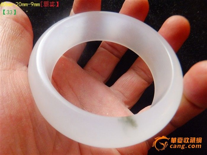【精选】新疆克拉玛依白金丝玉手镯---细料_【