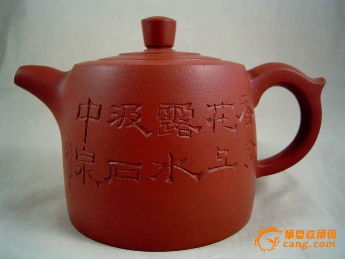 手工正品原矿紫砂壶★家藏文革老泥★大井栏壶★陈顺芳制
