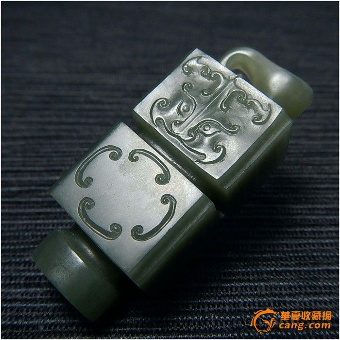 【玩】和田青玉仿古司南佩