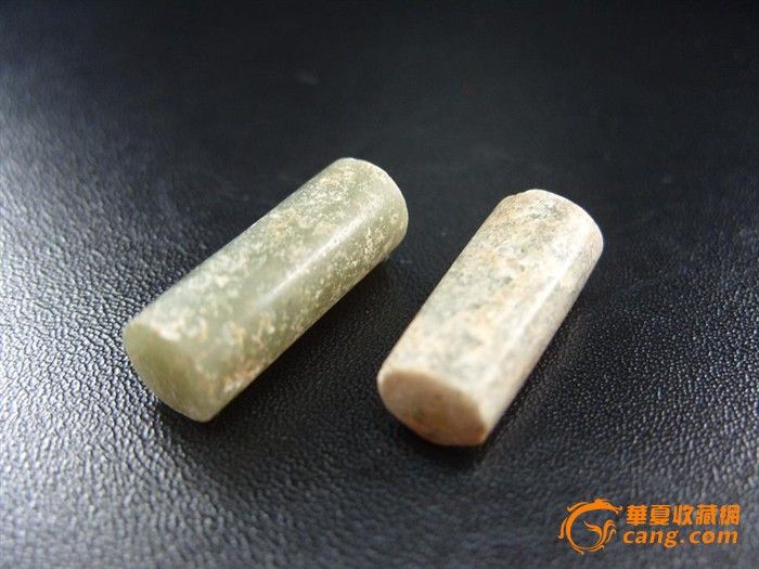 汉代和田玉"九窍塞"耳塞一对